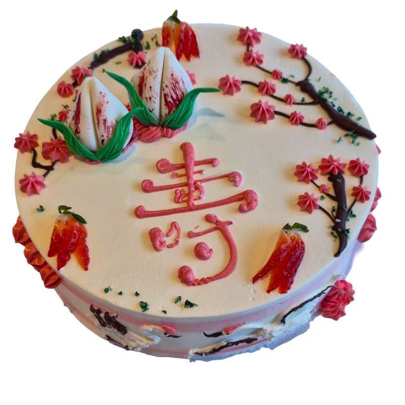 Tailor Made Cake 6" 8" 10"