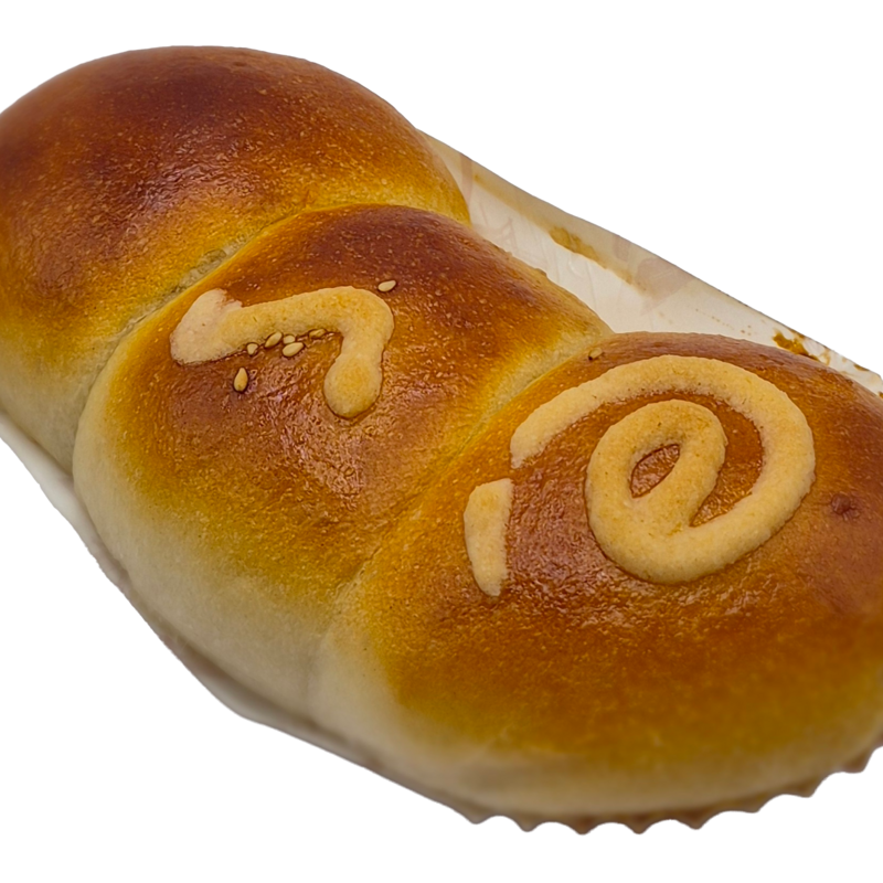 Three Brothers Bun ( Cocktail /BBQ pork/Custer)